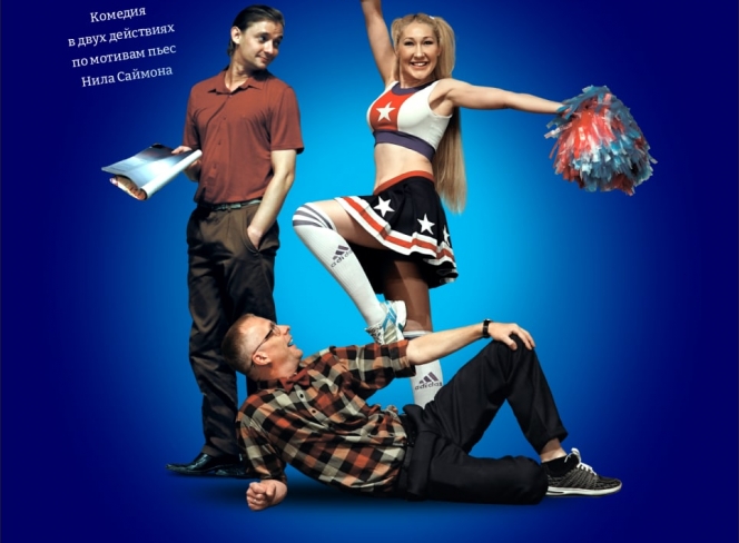 Аромат любви